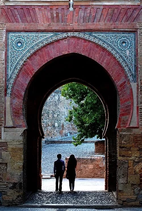 Wine Gate — Alhambra audio guide stop