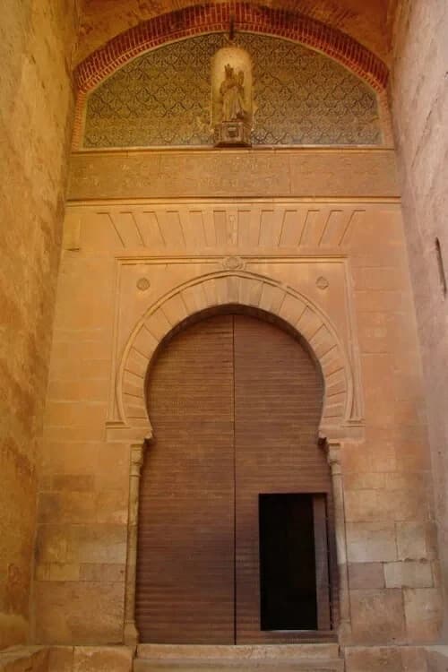 Interior of Justice Gate — Alhambra audio guide stop
