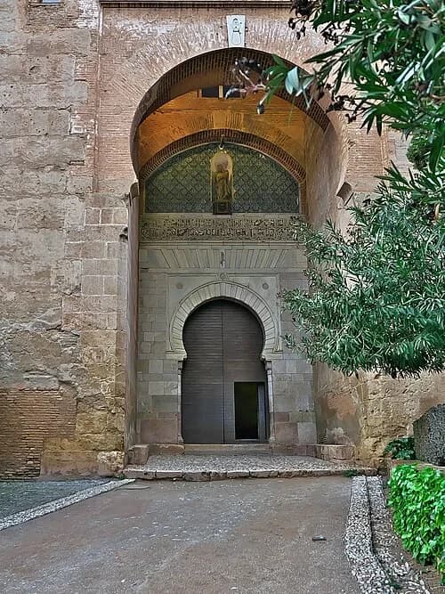 Gate of Justice — Alhambra audio guide stop