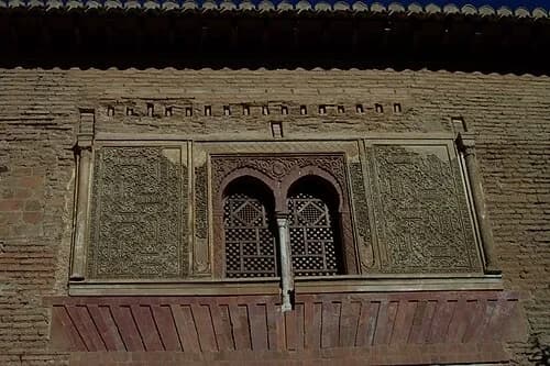 Nasrid Window Detail — Alhambra audio guide stop