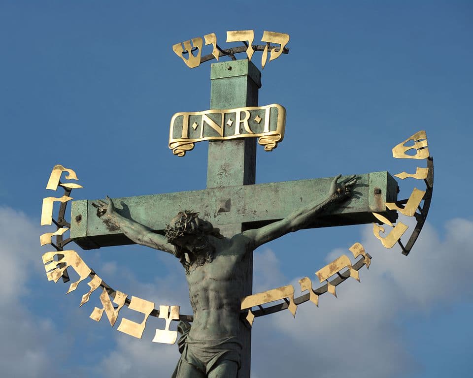 Gilded Hebrew Inscription — Charles Bridge audio guide stop