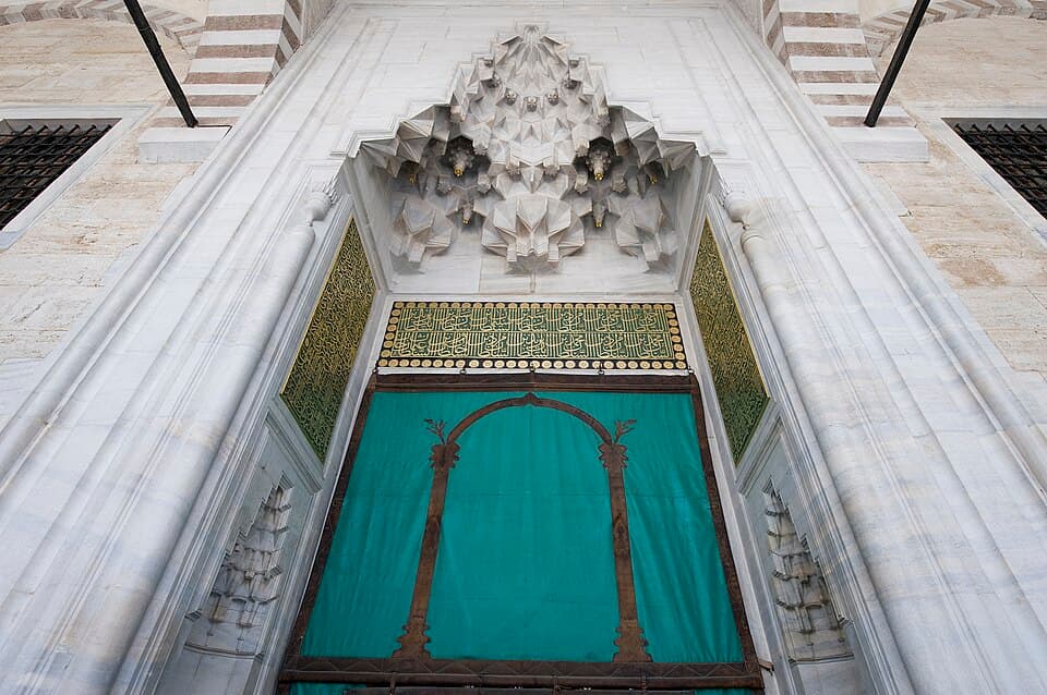 The Portal of Calligraphy — Sultan Ahmet Camii audio guide stop