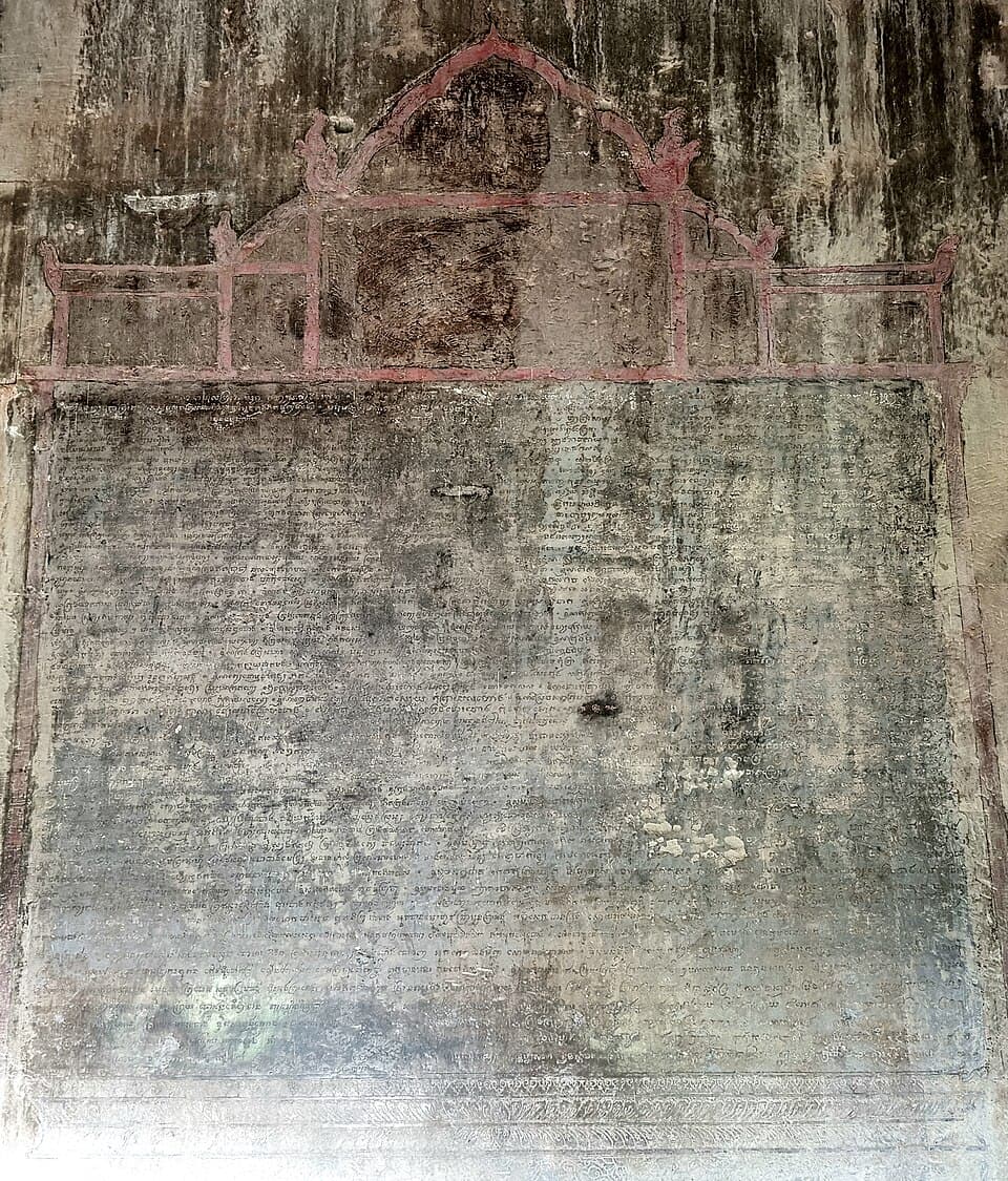 The Grand Inscription — Angkor Wat audio guide stop