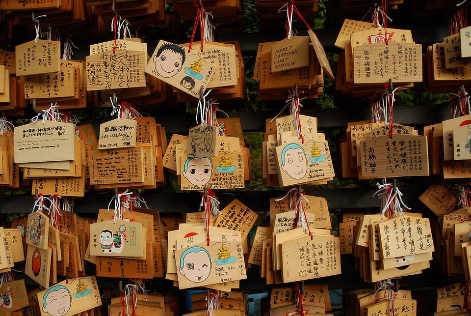 Votive Prayer Tablets — Kinkaku-ji Temple audio guide stop