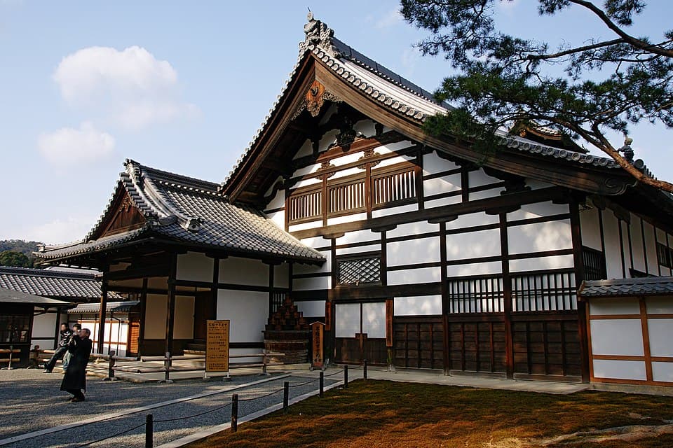 Kitchen — Kinkaku-ji Temple audio guide stop