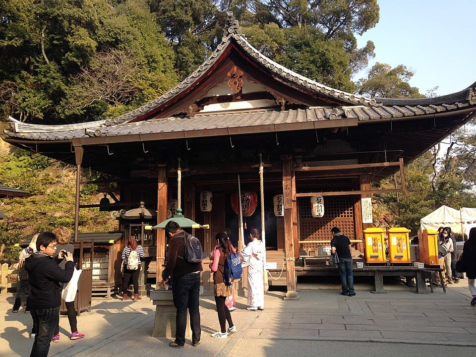 Fudo-do — Kinkaku-ji Temple audio guide stop