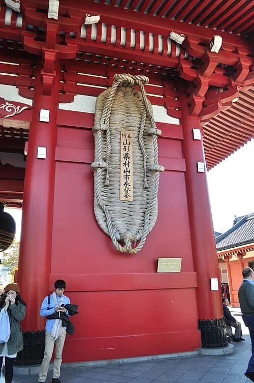 The Giant Straw Sandals of Senso-ji — 浅草寺 audio guide stop