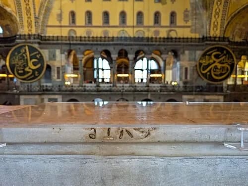 The Viking Graffiti — Ayasofya audio guide stop