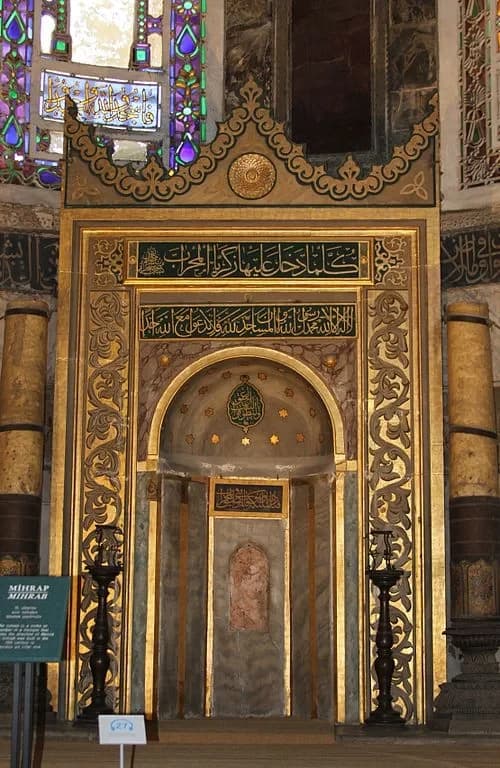 The Mihrab — Ayasofya audio guide stop