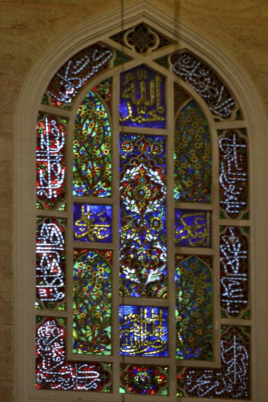 Windows of Paradise
