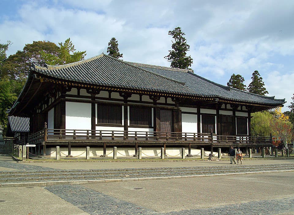 Hokke-do Hall — 東大寺 audio guide stop