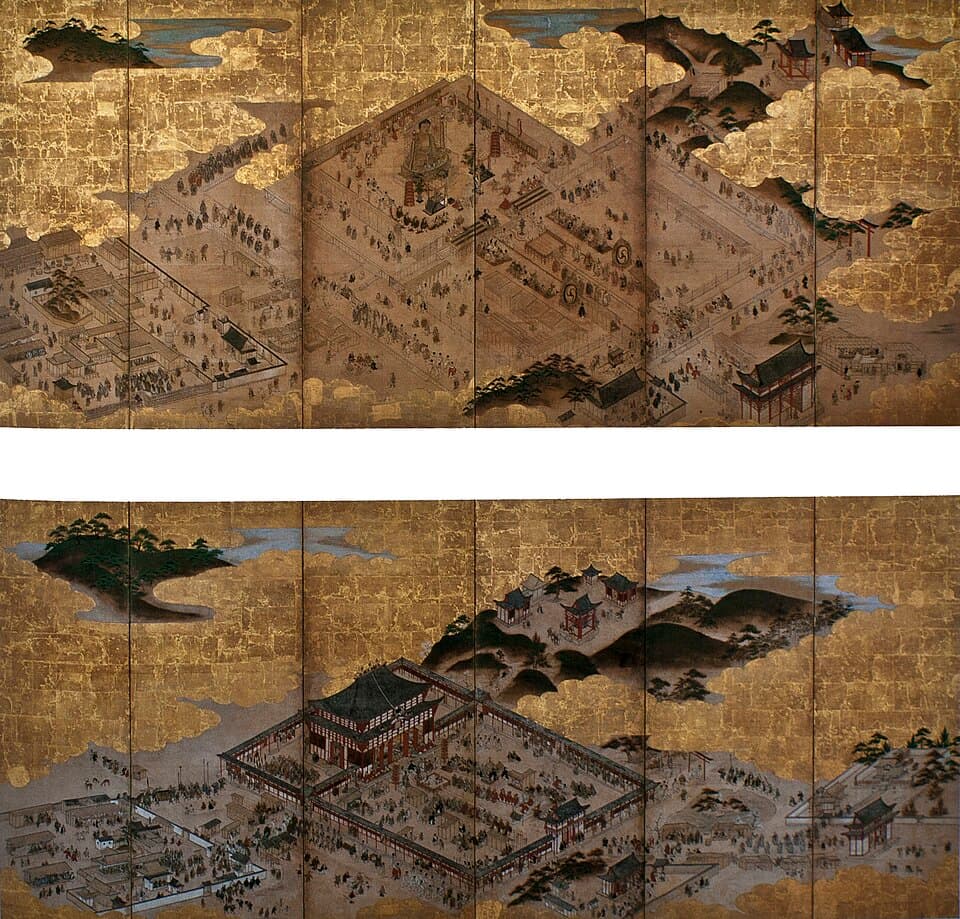 The Golden Anniversary Screen — 東大寺 audio guide stop