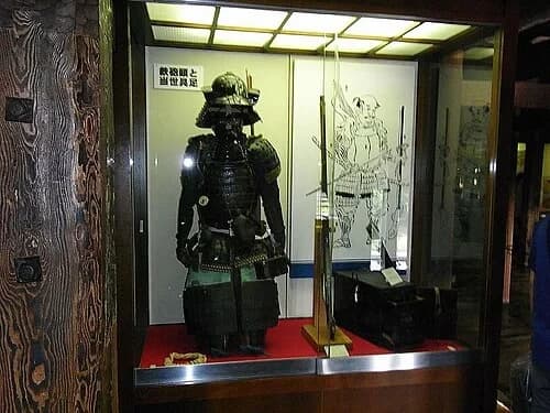 Armor of the Defenders