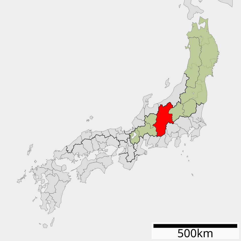The Heart of Shinano
