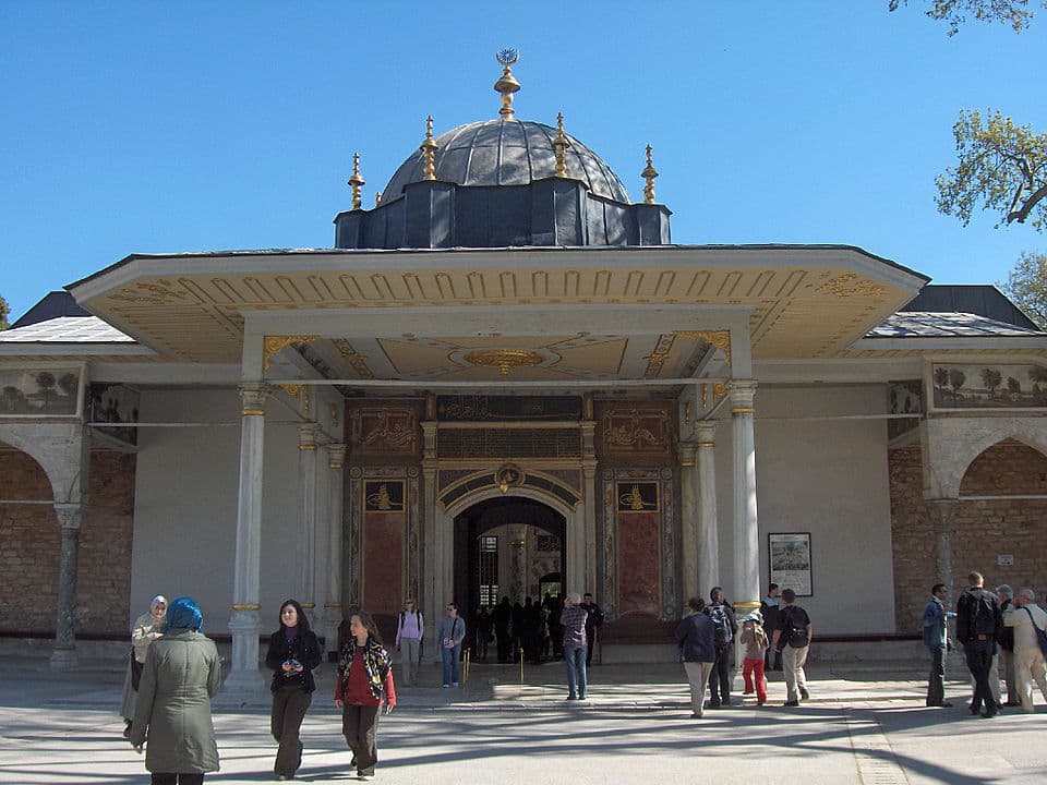 Gate of Felicity