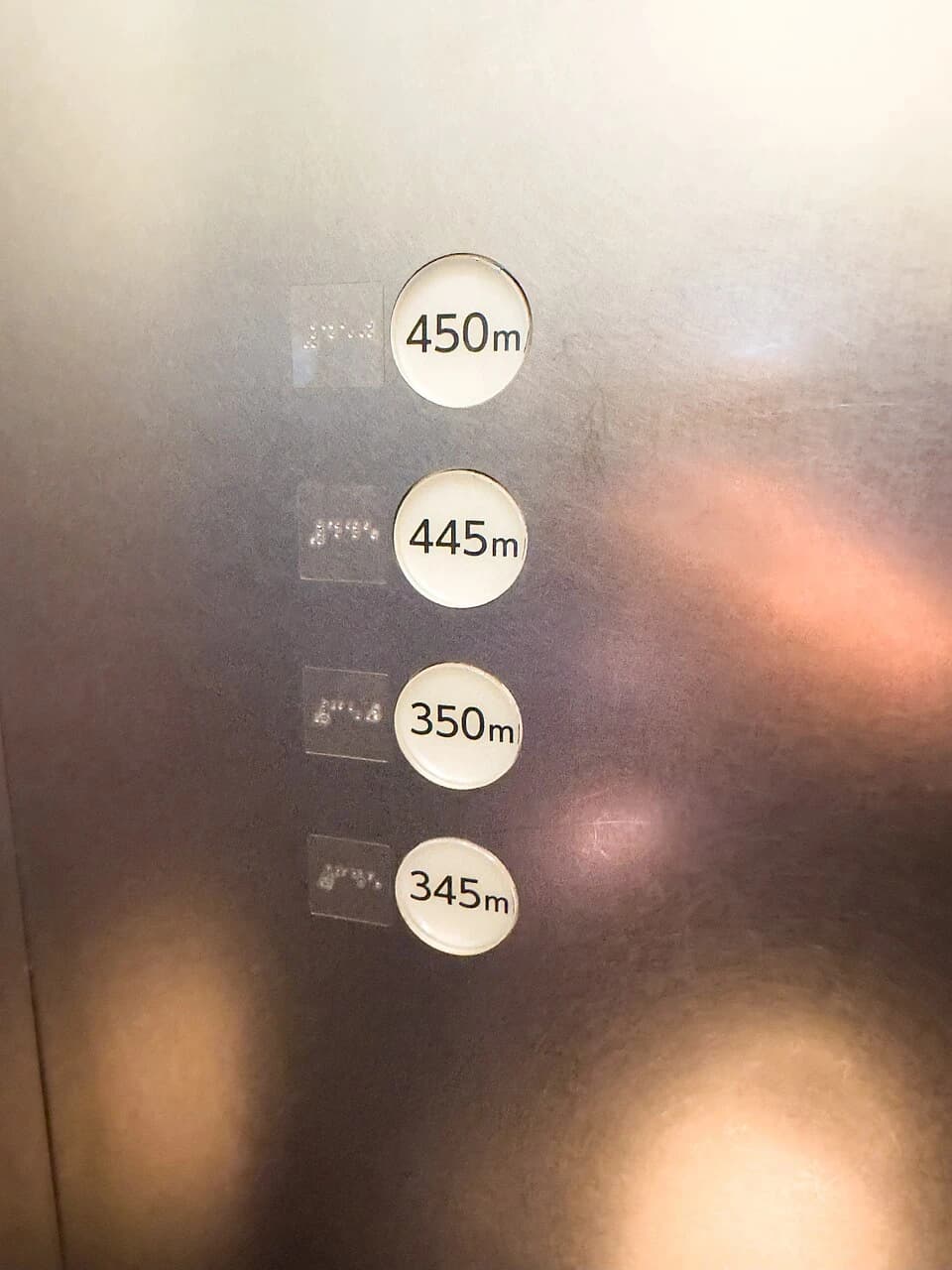 The Vertical Journey — Tokyo Skytree audio guide stop