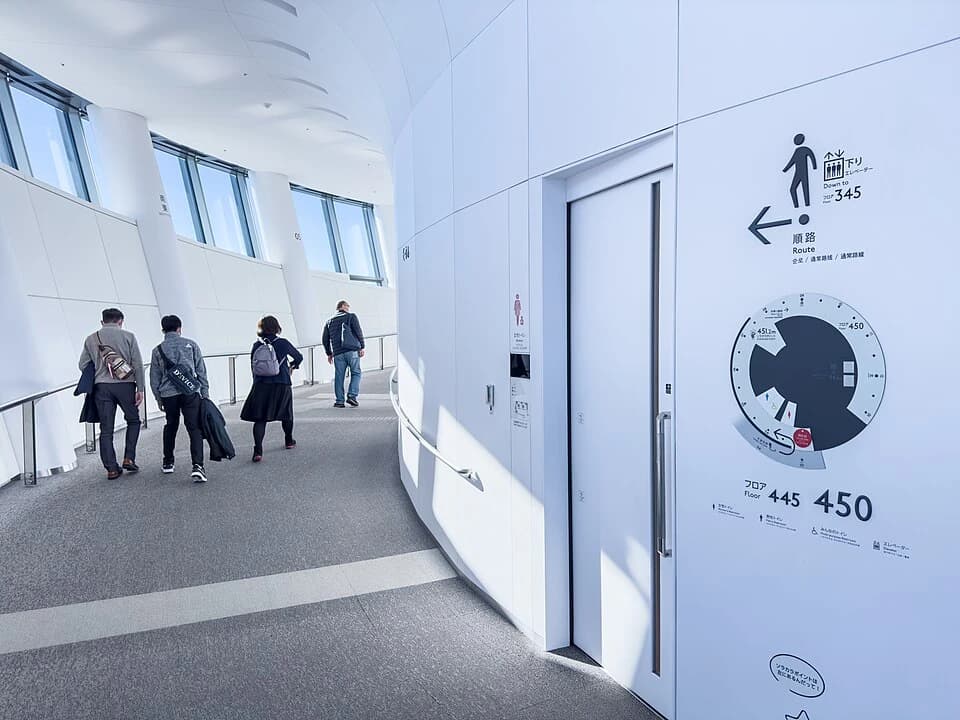 Sorakara Point — Tokyo Skytree audio guide stop