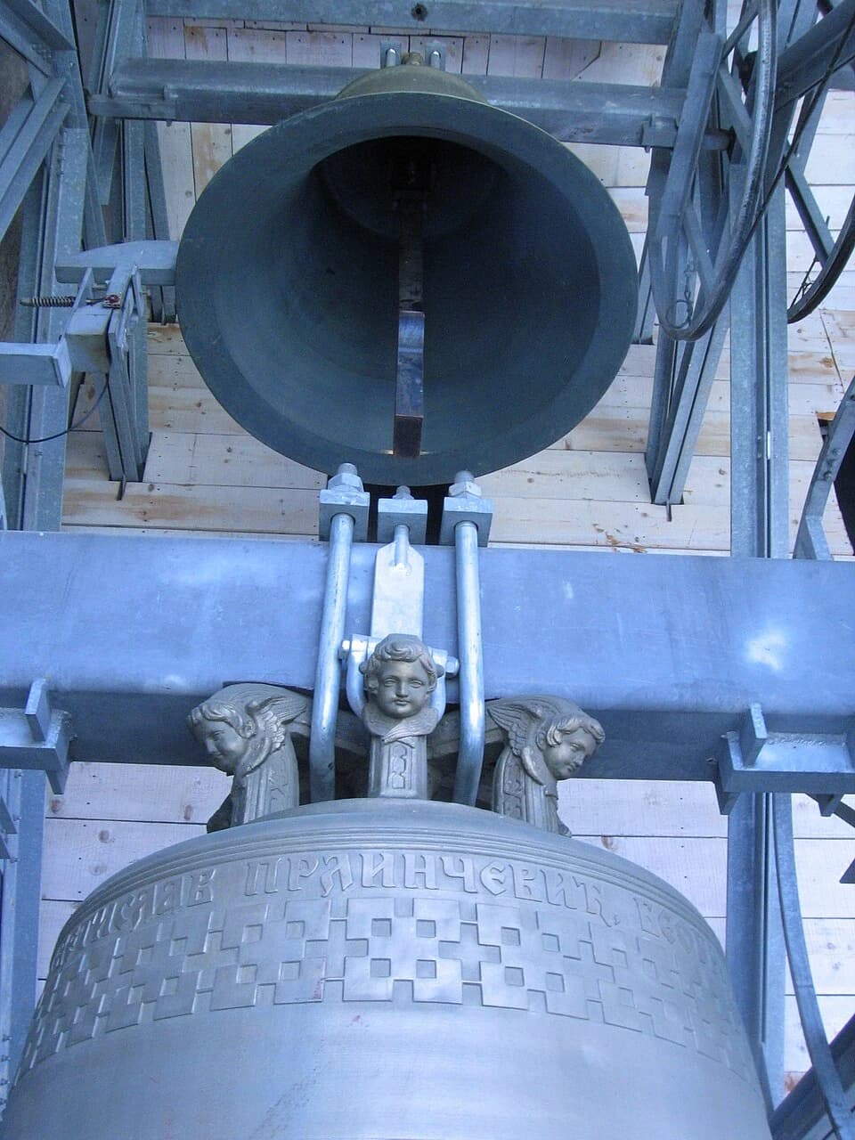 The Bells of Vračar
