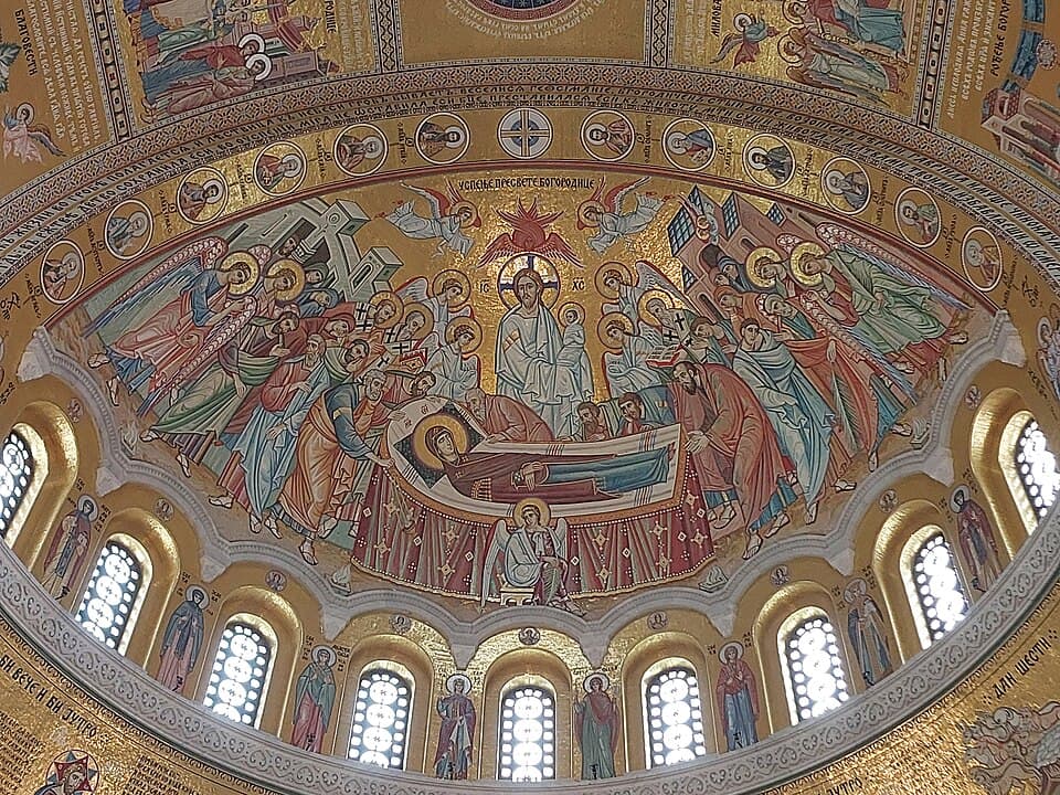 Mosaic of the Nativity