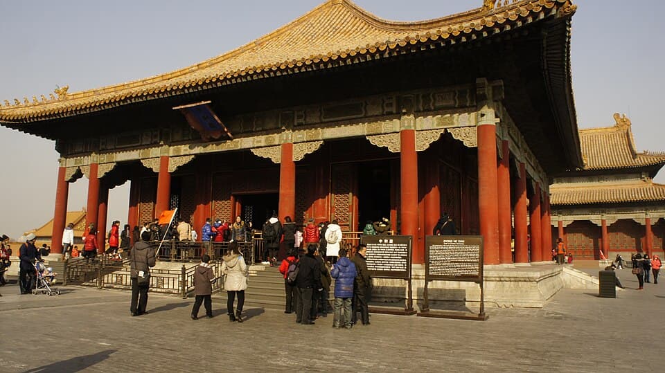 Hall of Central Harmony — Forbidden City audio guide stop
