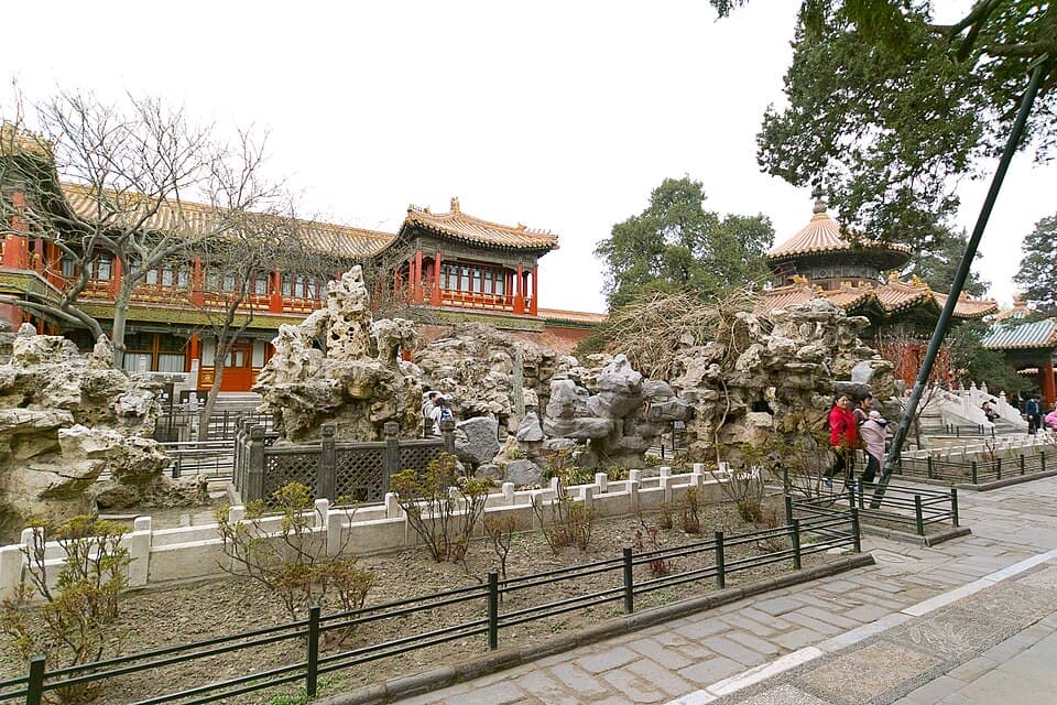 Imperial Garden — Forbidden City audio guide stop