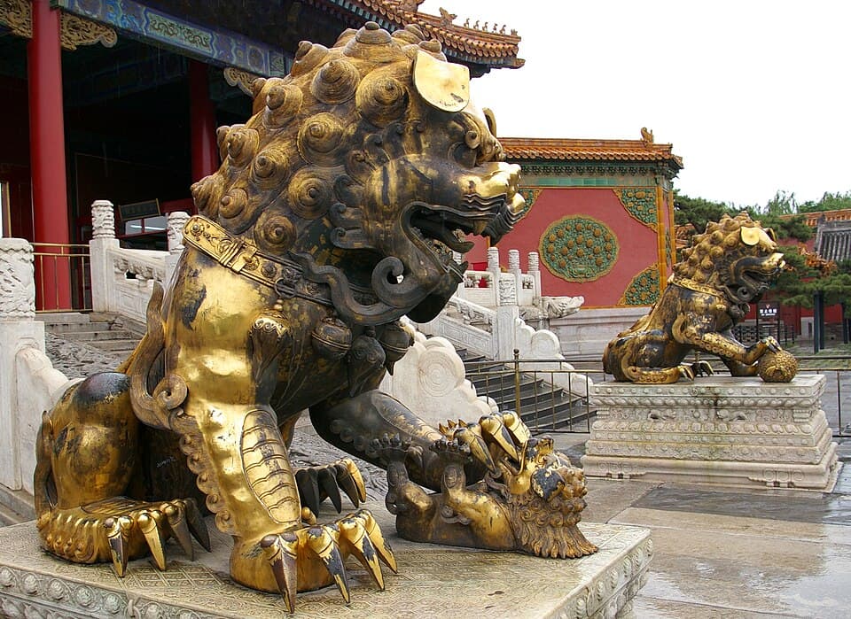 Golden Lions of the Inner Court — Forbidden City audio guide stop