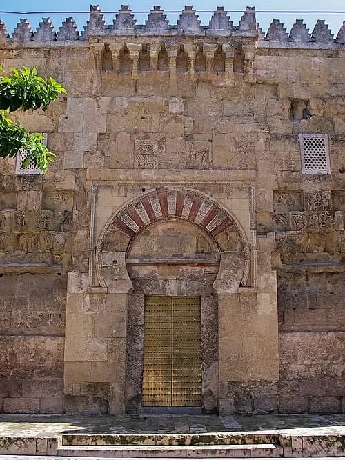 Gate of Saint Stephen — Mezquita-Catedral de Córdoba audio guide stop
