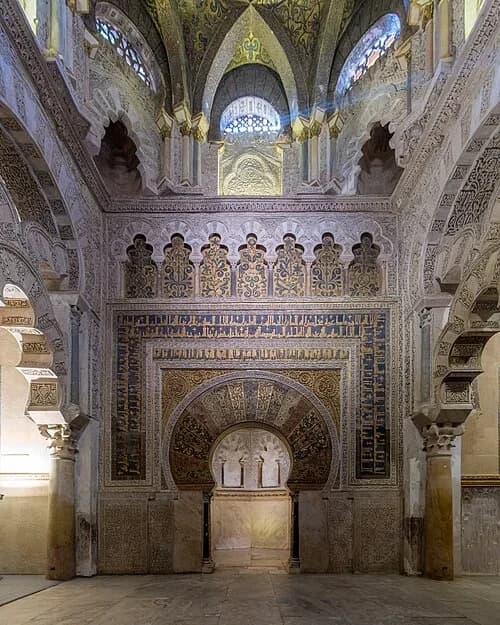 The Caliph's Maqsura — Mezquita-Catedral de Córdoba audio guide stop