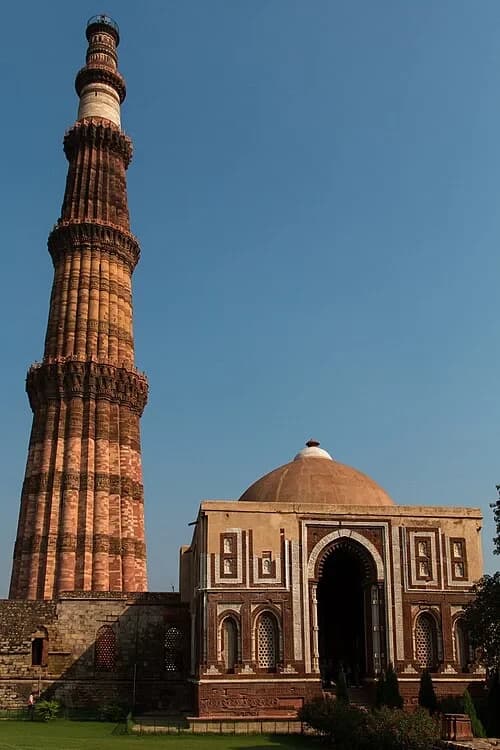 The Southern Gate — Qutb Minar audio guide stop