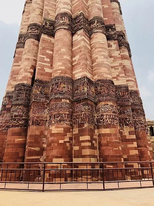 The Calligrapher's Art — Qutb Minar audio guide stop