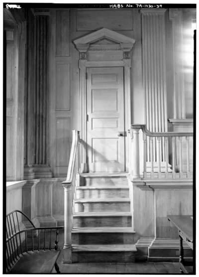 The Judicial Bench — Independence Hall audio guide stop