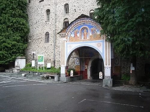 The Dupnitsa Gate