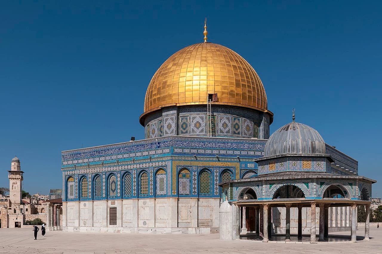 Dome of the Rock audio guide
