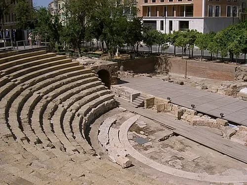 The Vitruvian Curve — Teatro Romano de Málaga audio guide stop