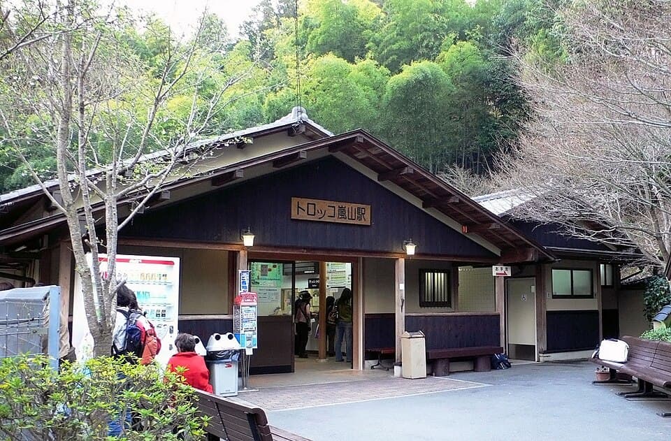 Arashiyama Torokko Station — Ōkōchi Sansō audio guide stop