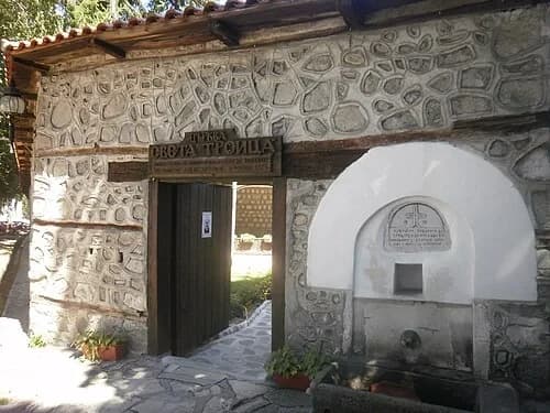 The Humble Entrance — Church of the Holy Trinity audio guide stop