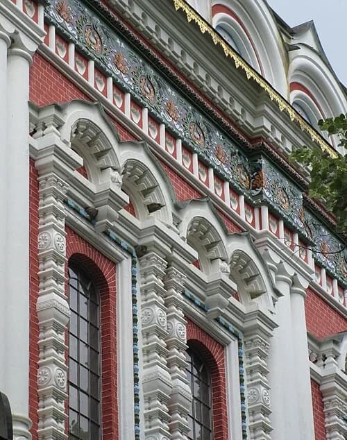 Ceramic and Brick Details — The Memorial Temple of the Birth of Christ audio guide stop