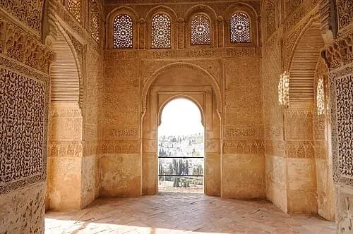 The Sultan's View — Generalife audio guide stop