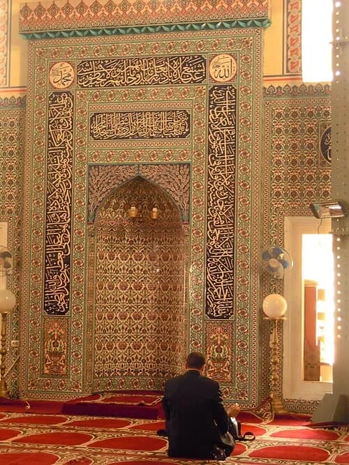 A Living Faith — Banya Bashi Mosque audio guide stop