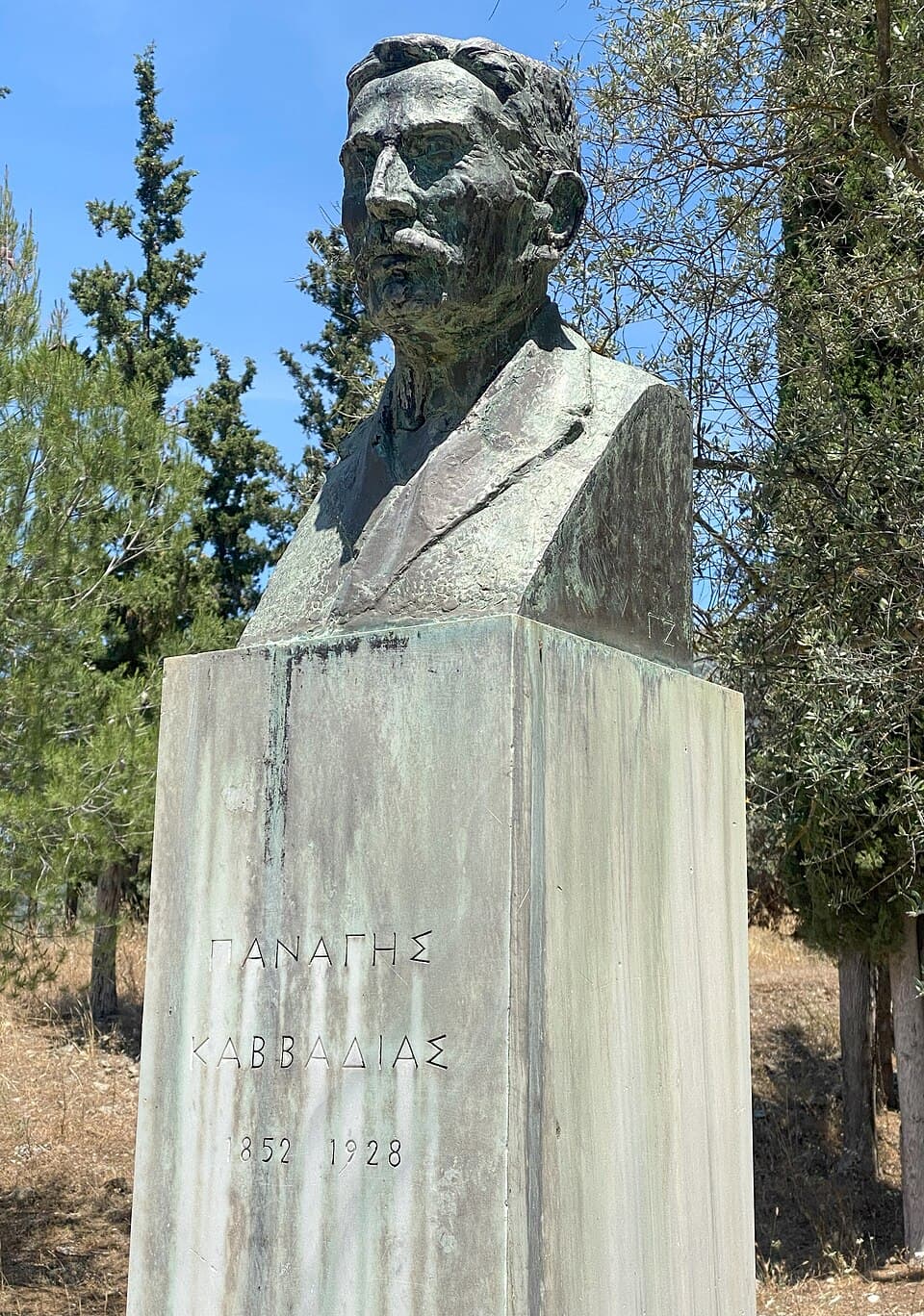 Bust of Panagiotis Kavvadias — Ancient Epidaurus audio guide stop