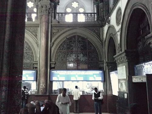 Windows to the World — Chhatrapati Shivaji Maharaj Terminus audio guide stop