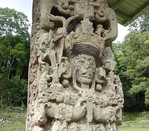 Stela B — Copán Archaeological Site audio guide stop