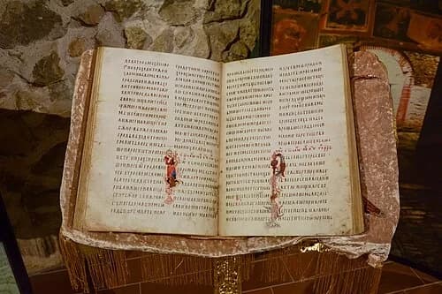 Sacred Script
