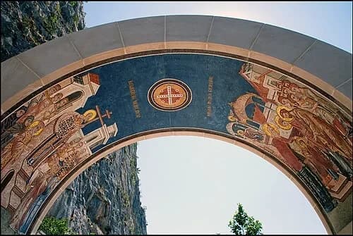 The Gateway Mosaics