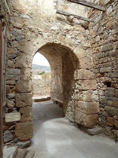Carbonara Gate