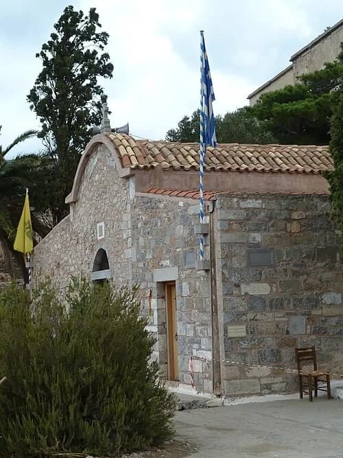 Church of Saint Pantaleon