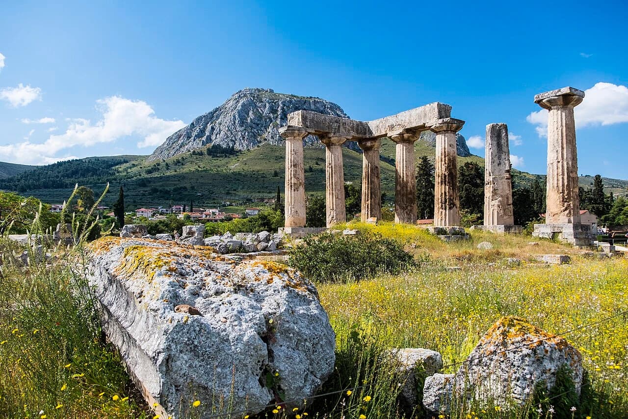 Ancient Corinth audio guide