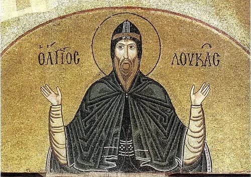 Mosaik des heiligen Lukas des Einsiedlers — Μονή Οσίου Λουκά