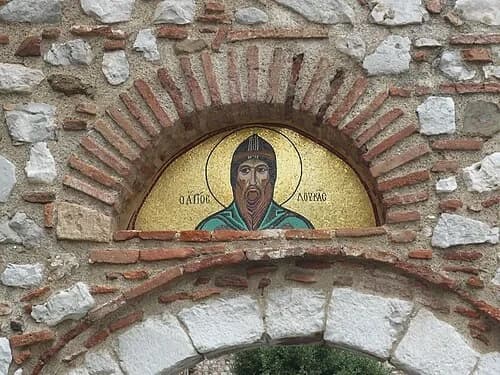 Mosaikportal des heiligen Lukas — Μονή Οσίου Λουκά
