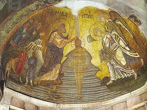 معمودية المسيح — Νέα Μονή Χίου